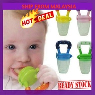 FOOD FEEDER BRAND YONS