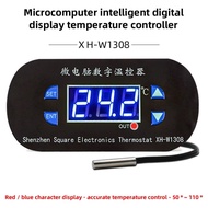 XH-W1308 W1308 AC 110-220V NTC Adjustable Digital Cool Heat Sensor