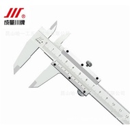 Chengliang Four Vernier Caliper Stainless Steel Chuan Brand Vernier Caliper0-150-200-300-500 X9BQ