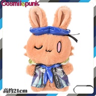 Ashi Game Arknights Mizuki Official Rait Plush Stuffed Doll Toy Cute Accessories Anime Cosplay Prop