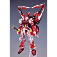 Daban 8812 : Astray Red Frame Kai