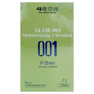 2025新品四维空间超薄001无感男女超薄狼牙Four-dimensional space ultra-thin 001 non-sense men and women ultra-thin20251