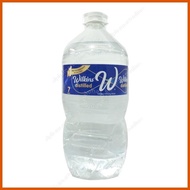 ✓ ◑ ➔ Wilkins Distilled Water 7L