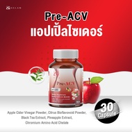 Pre-ACV Contains Apple Cider Black Tea Pineapple 1 Bottle 30 Capsules