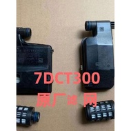 New Clothes Suitable for Great Wall Harvard H6 7DCT300 6DCT200 Gearbox Filter Filter Element Oil Gri