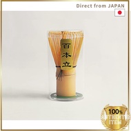 Tea Ceremony Tools Chasen Bamboo Matcha Whisk 100 Prongs Matcha Frother Tea Utensil