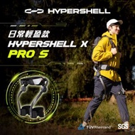 [新款] X 系列 - Pro S 外骨骼