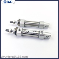 SMC Cylinder CDM2E20/25/32/40-15/25/30/40/45/50/60/75/125Z/100/200AZ Pneumatic Components