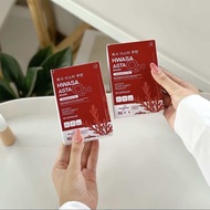 HWASA ASTA Q10 ฮวาซา แอสตา Astaxanthin วิตามินหน้าเด็ก เอไชยา