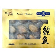 [YOCORN] Frozen Abalone (Already Clean) 冷冻鲍鱼 (12PCS/500G/PKT) - Frozen
