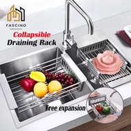 【SG】Adjustable Stainless Steel Sink Drainer Basket Tray for Dish Vegetable Fruit On Counter Dish Rack