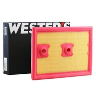 WESTGUARD MA9020 Air Filter For VW Golf Sharan Variant Tiguan AUDI A1 A3 SKODA Octavia SEAT Leon 04E