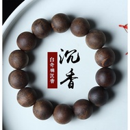 Comes with Certificate Vietnam Nha Trang Bai Qinan Agarwood Bracelet Submerged Chess Nan High Oil Black Oil Old Material Men's Buddhist Beads Wenwan Wholesale Agarwood Rosary Be