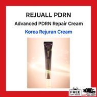 REJUALL PDRN CREAM, Advanced PDRN Repair Cream 20g