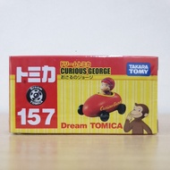 Tomica Dream 157 Curious George Monkey Adventure Takara Tomy