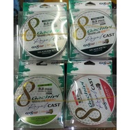 SEAHAWK GACHIRI ROYAL CAST X8 BRAIDED FISHING LINE(200m)
