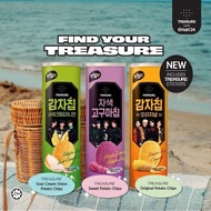 TREASURE X EMART24 CHIPS POPCORN COFFEE