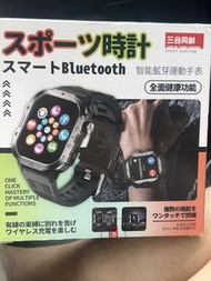 運動智能手錶