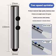 Stainless Steel Dual Water Nozzle Toilet Bidet Nozzle Car Wash Nozzle