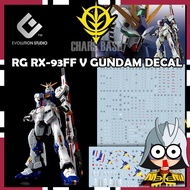 EVO DECAL RG RX-93FF V NU RX93FF NU DECAL