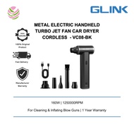 Glink 160W 1250000Rpm Metal Electric Handheld Turbo Jet Fan Car Dryer Cordless Portable Air Duster B