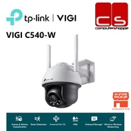 TP-Link VIGI C540-W 4MP Outdoor Full-Color Wi-Fi Pan Tilt Network Camera