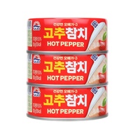 【SG SELLER】1 CAN SAJO HAEPYO Korean Easy Peel Canned Tuna Safe Opener Hot Pepper Red Pepper 100g