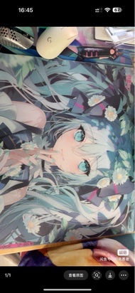 wallhack skypad sp004 hatsune miku 初音限定版