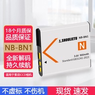 Suitable for Sony CCD Camera DSC-W350 W550 W560 W570 W580 W690 Battery Charger