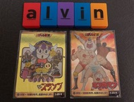 日版Jump Vol.1 硬閃咭 ($250 & $190)