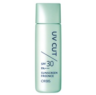 ORBIS Sunscreen® Freeence，全身防曬霜，SPF30 / PA+++，50mL