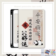 For Huawei Mediapad M 6 10.8 T5 M5 Lite 10.1 Inch Casing with Pen Slot Honor Pad X8 X9 Pro 11.5 12.6