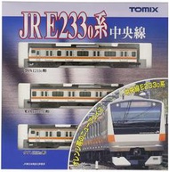Tomix JR E233-0系 通勤電車 (中央線・T編成) 基本列車