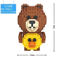 Line friend Lego