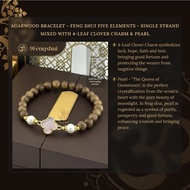 Agarwood Bracelet_Feng Shui Five Elements_6mm_Single Strand_Mixed Pearl_4-Leaf Clover_9Fengshui