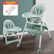 Baby dining chair home foldable multi-functional bb chair table baby dining chair children s dining