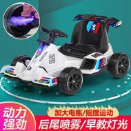 【D仔】兒童電動車車四輪玩具車小孩漂移賽車可充電動汽車童車可坐人