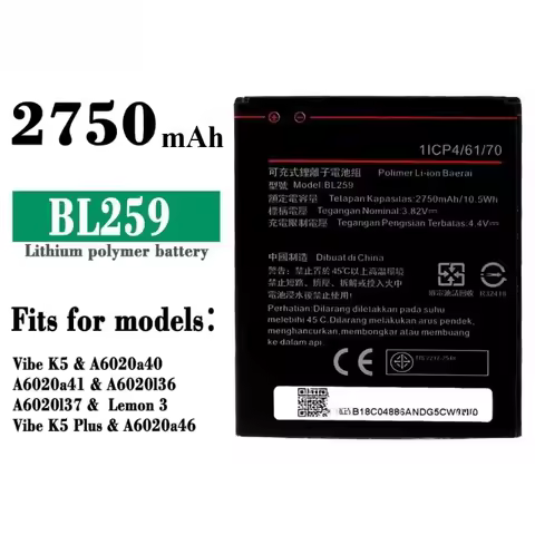 New 2750mAh BL259 Battery for Lenovo Vibe K5 / K5 Plus / A6020 A6020A40 A6020A46 A6020a41 A6020136 R