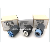 First Pickup Roller For RICOH IM M 2700 2701 2702 AF03-2094 AF03-1094 AF03-0094