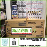 日版 新品到貨 不回覆任何DM 只供查閱 名偵探光之美少女 古勒比加 吉伊卡哇 色紙 Rement MIFFY Baby Room