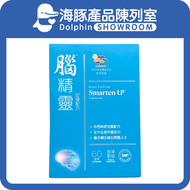Vita Green維特健靈腦精靈記憶配方 60粒【香港行貨】【最佳使用日期: 12/2029】