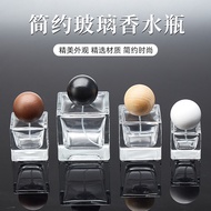 Perfume Empty Bottle 18ml30ml50ml100ml Perfume Sub-Packing Bottle Mount Glass Press Spray Bottle