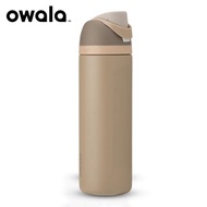 【BotanicGlow Mall】Down to Earth  owala Cup Vacuum Flasks & Thermoses Water Bottle Drinkware Thermo T