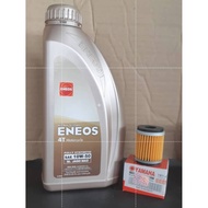 ENEOS 4T (FULLY SYNTHETIC) SEA 10W-50 + OIL FILTER YAMAHA (ORIGINAL)
