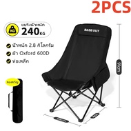 BASE OUT เก้าอี้พับ สีดํา สําหรับตั้งแคมป์กลางแจ้งเก้าอี้สนามพับ เก้าอี้พับได้