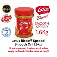Lotus Biscoff Spread (200g/500g/1.6kg) Smooth Lotus Biscoff Spread
