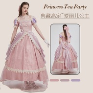 Premium Craftsmanship~Ariel Princess Dress for Adults cos Performance Costume Little Mermaid Dress D