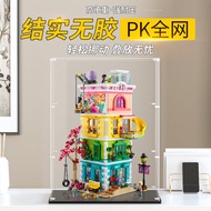 [Transparent Display Box] Suitable for Lego 41748 Heartlake City Leisure Entertainment Center Model 