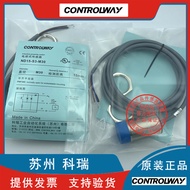 Corey Proximity Switch ND15-S3 BD10-S1-M30 S2S1 M30S S4 S5 S9-9006 ND25
