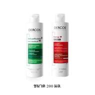 VICHY DERCOS ANTI-DANDRUFF   200 ml วิชี่ แชมพูทำความสะอาดเส้นผมและหนังศีรษะ 200ml